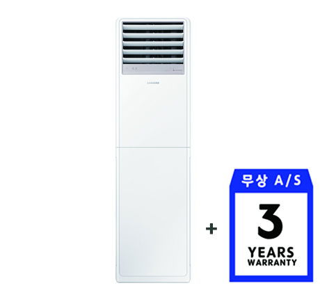 [삼성] 인버터 냉난방기 15평 (화이트)